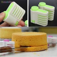 2Pcs 5 Layers Kitchen DIY Cake Bread Cutter Leveler Slicer Cutting Fixator Tools