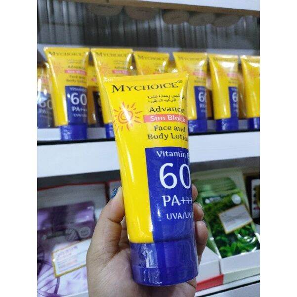 ถูกที่สุด-กันแดดมายช้อยส์-กันแดดหน้า-กันแดดตัว-my-choice-spf-60-กันแดดสุดฮิต-ของแท้-100