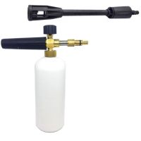 Zinsano ZN0000 หัวฉีดโฟมล้างรถสำหรับเครื่องฉีดน้ำแรงดันสูง Foam Gun Foam Lance เช่น FA0802