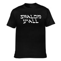 Personality Handsome Jewish Passover Hebrew Shabbat Shalom YAll Novelty MenS T-Shirts Daily Wear