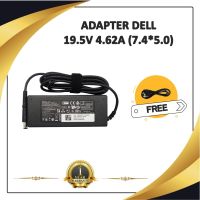 ADAPTER NOTEBOOK DELL 19.5V 4.62A (7.4* 5.0) / อะแดปเตอร์เดล + แถมสายไฟ