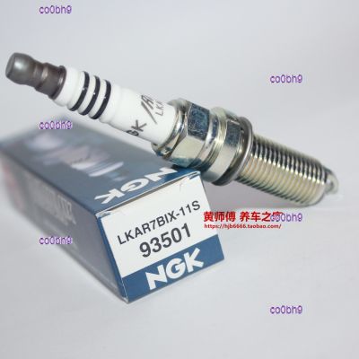 co0bh9 2023 High Quality 1pcs NGK iridium spark plug LKAR7BIX-11S is suitable for Mazda CX-5 CX-4 Angkesaila Accord Tuda