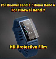 สำหรับ Huawei แบนด์7/6ปกป้องหน้าจอ Honor Band 6ฟิล์มป้องกัน