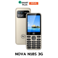 NOVA N18s โทรศัพท์มือถือ ปุ่มกด รับประกันศูนย์ 1ปี [ เเบต 2000mAh จอ 2.8" ]