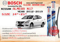 ใบปัดน้ำฝน คู่หน้า Bosch Clear Advantage frameless ก้านอ่อน ขนาด 14”+21” สำหรับรถ Nissan ALMERA ปี 2012-2019 ปี 12,13,14,15,16,17,18,19 นิสสัน อัลมีร่า อัลมีรา ทนแสง UV