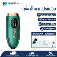 เครื่องลดน้ำหนักแบบสั่น เครื่องลดไขมันแบบสั่น เครื่อสลายไขมันแบบสั่น สำหรับคนที่ไม่ชอบเล่นกีฬา แต่อยากลดน้ำหนัก ได้หุ่นที่สวยงามลดหน้าท้องได้ทันที ลดแคลรอรี่ได้ทันที