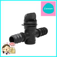 วาล์วทานตะวันสวมท่อ PE TOWAI 20x20 มม. แพ็ก 2 ชิ้นREGULATOR VALVE FOR PE PIPES TOWAI TANTAWAN 20X20MM 2PCS/PACK **ใครยังไม่ลอง ถือว่าพลาดมาก**