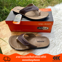 รองเท้าแตะ ADDA รุ่น 72F03-M1 ไซซ์ 39-45 มี 4 สี