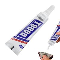 ◙ Strong Glue Clear School Glue Clear Craft Glue Barrier Air Isolate Air Flow Advanced Manufacturing For Fabric Ceramics Wood Gem