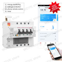 1ปี Warry สามเฟส Tuya Din Rail WIFI เครื่องวัดพลังงานอัจฉริยะป้องกันการรั่วไหลของมิเตอร์ KWh Wattmeter ควบคุมด้วยเสียง Alexa Google Home