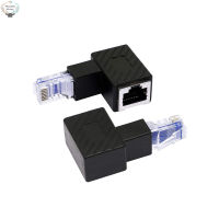 ฮ่องกง Rj45อีเธอร์เน็ตได้อย่างรวดเร็วชายกับหญิงบนข้อศอกมุมอะแดปเตอร์ Cat5/6อีเธอร์เน็ต Lan ขยายอะแดปเตอร์สำหรับเครื่องพิมพ์เราเตอร์