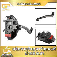 กันตีดหลัง Z900 Z900RS(ZR900-K)บังโคลนหลัง กันตีดพร้อมอุปกรณ์ติดท้ายสั้น ดำ/เคฟล่า