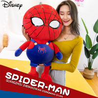 ดิสนีย์น่ารักตุ๊กตา S Pider Man อะนิเมะเวนเจอร์สซูเปอร์ฮีโร่ของเล่นยัดตุ๊กตา Plushies เด็กหมอนเบาะตกแต่งสำหรับเด็กของขวัญ