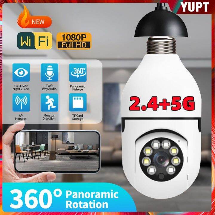 【Yupt】Wifi E27 Bulb 5G/2.4G CCTV Camera Connect To Cell Phone With
