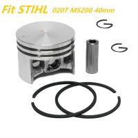 40mm Piston Pin Ring Circlip Kit Fit For STIHL MS200 MS200T 020 020T Chainsaw Replacement Spare Part 1129 030 2002