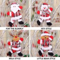 Christmas Dance Ornaments Santa Snowman Fawn Bear Xmas Tree Hanging Pendants Decoration For Home 2024 New Year Party Decor Christmas Ornaments