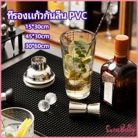 Sweet Belly  ที่รองจาน แผ่นรองจาน วัสดุ PVC กันลื่น กันน้ำ PVC non-slip coaster