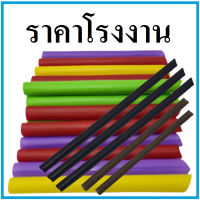 (35เส้น/แพ็ค)หลอดไข่มุก หลอดมุก หลอดดูดน้ำ (U)