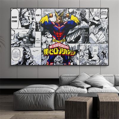 ☃❡♟ My Hero Academia โปสเตอร์การ์ตูน Wall Art ภาพวาดผ้าใบญี่ปุ่นอะนิเมะรูปภาพสำหรับห้องนั่งเล่นหน้าแรก Wall Decor (ไม่มีกรอบ)