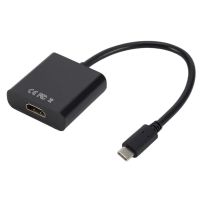 DEZHA อะแดปเตอร์แปลงที่เข้ากันได้กับตัวผู้เป็นตัวเมียชนิด C สาย HDMI HDMI ชนิด C เป็นปลั๊กตัวแปลง HDMI และเล่น1080P USB C เป็นสายหัวแปลงสัญญาณ HDMI สำหรับพีซี/แล็ปท็อป/แท็บเล็ต/HDTV