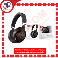 หูฟัง Head Phone XO XO-BE18 Black RGB Light Bluetooth5.0 Foldable Wireless Stereo สามารถออกใบกำกับภาษีได้