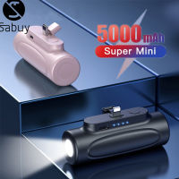 SABUY Bankok 5000mAh แบตเตอรี่สำรอง ไฟฉาย LED มินิพาวเวอร์แบงค์ Powerbank แบบไร้สาย แบตสำรอง Type-C Lightning สำหรับ iPhone Android