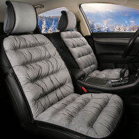 Winter New Car Seat Cover Car Interior Cover Automotive Interior Accessories Warm Non-Slip Seat Protection Cover