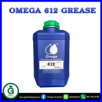 น้ำมันหล่อลื่น OMEGA 612 น้ำมันไฮดรอลิค ฐานพาราฟิน ขนาดบรรจุ 5 ลิตร