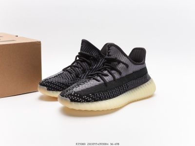 รองเท้าAdidas Yeezy Boost 350 V2 Carbon SIZE.36-45 รองเท้ากีฬา รองเท้าเพื่อสุขภาพ รองเท้าวิ่งผู้ชาย-หญิง น้ำหนักเบา ใส่สบาย ลดแรงกระแทก