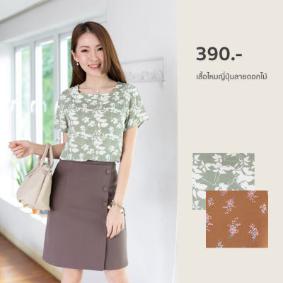 Narinari : MT2805 Square Neckline Blouse - Leaf / Floral Print