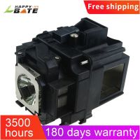 ELPLP76 Replacement Projector Lamp for EPSON EB-G6900WU/G6750WU/G6550WU EB-G6250W EB-G6050W EB-G6350 with housing Brand new original genuine three-year warranty