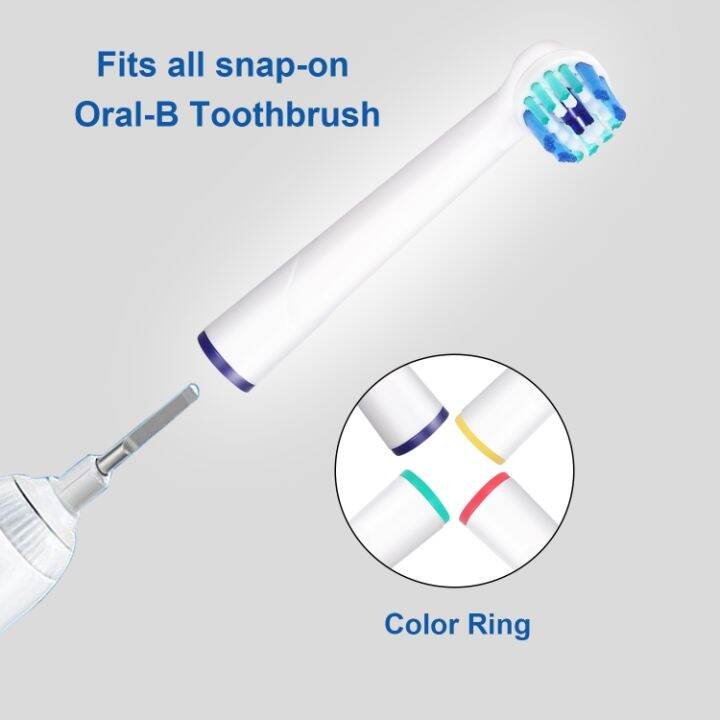 2ชิ้นสำหรับหัวอะไหล่แปรงสีฟันไฟฟ้า-oral-b-ครบวงจร