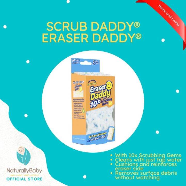 CXV Scrub Daddy's Eraser Daddy Lazada PH