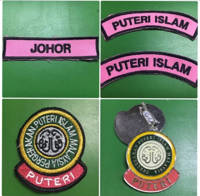 AKSESORI PUTERI ISLAM (PPIM)/Puteri Islam PPIM Lencana Kokurikulum ...