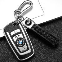 BMW Key Case 1 Series 3 Series 320li / 325li เชลล์ 5 Series 520/525li / 7 Series 730li Carabiner X3 ชุด X5 SKAM