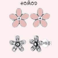 HOMOD ต่างหูหมุดน่ารักแฟชั่นใหม่สำหรับผู้หญิง4สี CZ Zircon ของขวัญวันเกิดเครื่องเพชรพลอยมีแบรนด์