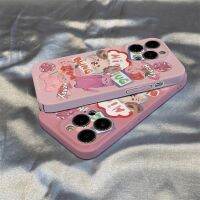 หมีน้อยสำหรับ Xiaomi 13 เคสศัพท์ฟิล์ม 12S10S การ์ตูน K60K40S คนส่วนน้อย Note12109