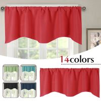 【YD】 Short Blackout Curtain Valance Window Treatment Small Panels Cabinet Half-curtain Dustproof Drape