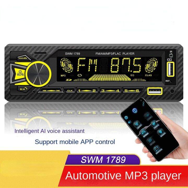 New SWM 1789 Bluetooth car MP3 player card USB car radio replacement cd