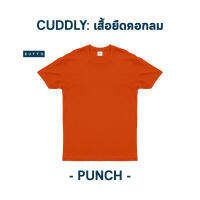 ZUTTO เสื้อยืดคอกลม รุ่น Cuddly สี Punch