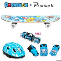 ?ส่งฟรี ลิขสิทธิ์แท้ สเก็ตบอร์ด มินิ โดราเอมอน DORAEMON SKATEBOARD 6DECK ขนาด 6*20 นิ้ว (BLUE) 4201M