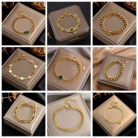 Fashion Retro Simple 316L Stainless Steel Fashion Link Chain Bangle Double Layer Titanium Steel Bracelet for Women Exquisite Gold Color Bracelet Jewelry Girl Gift