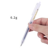 Simple ปากกาเจล 0.5 มม. ปากกา ปากกาสอบนักเรียน การเขียน เครื่องมือ เครื่องใช้สำนักงาน