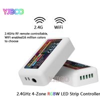 Yingke Fut038ไร้สาย4โซน2.4G Rf ไฟ Led รีโมทควบคุม Wifi ใช้ได้กับ5050 3528 Rgbw Rgb Rgbww Rgb แถบไฟหรี่