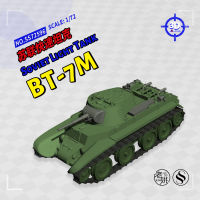 SSMODEL 72596 V1.5 172 3D พิมพ์เรซิ่นโมเดลโซเวียต BT-7M ถังไฟ