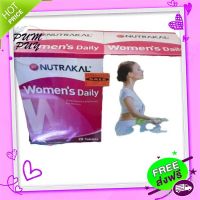 Free and Fast Delivery Nutrakal Women S Daily Vitamins for women, 28 dual packs