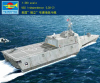 * เป่าแตร1350 04548 USS Independence LCS-2