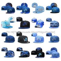 ☬☃ NFL Detroit Lions Adjustable Flat Brim Hat Outdoor Sports Hats Bucket Hats Fans Hats