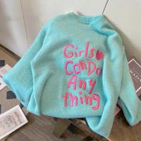 Over Rose (พร้อมส่ง) เสื้อแขนยาว เสื้อหนาว sweater แบบสวม คอกลม แฟชั่นเกาหลี Girls can do any thing ผ้านุ่ม คุณภาพ