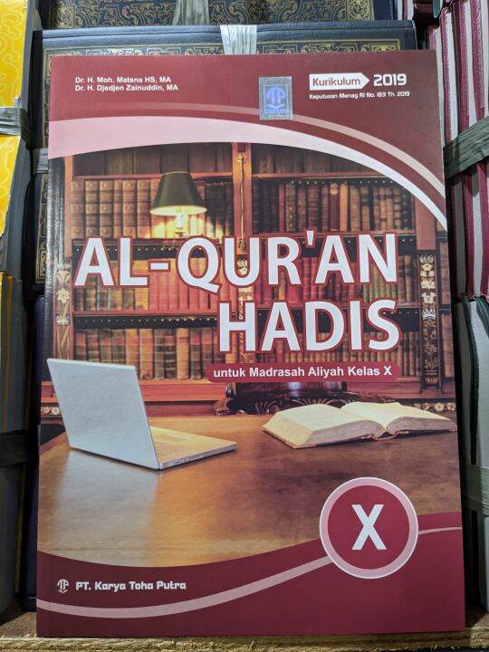 BUKU SISWA AL QURAN HADIS QURDIS KELAS X TOHA PUTRA EDISI REVISI ...